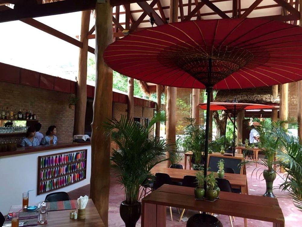 Hpa An 3*